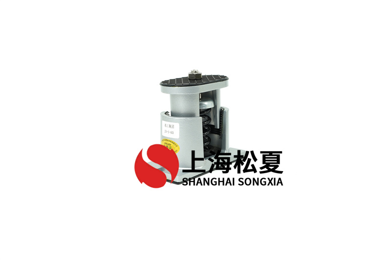 減震器如何抑制低頻率聲音傳播？