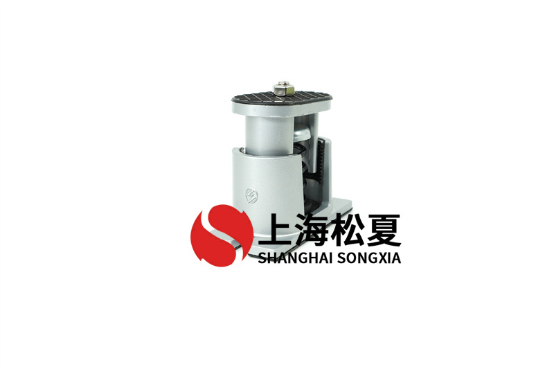 工業(yè)安裝減震器有什么技術(shù)標(biāo)準(zhǔn)？