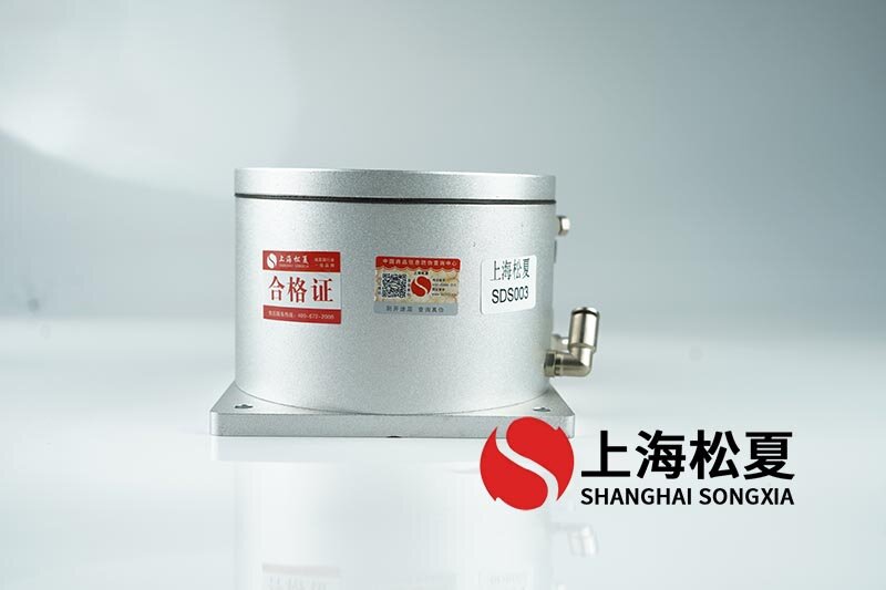 空氣彈簧隔振器有什么優(yōu)點？