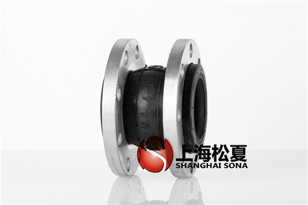 高抗壓橡膠接頭